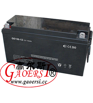 lead acid battery, gel battery